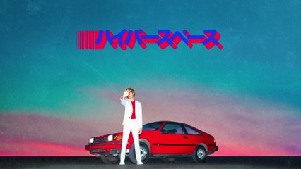 Beck - Hyperspace