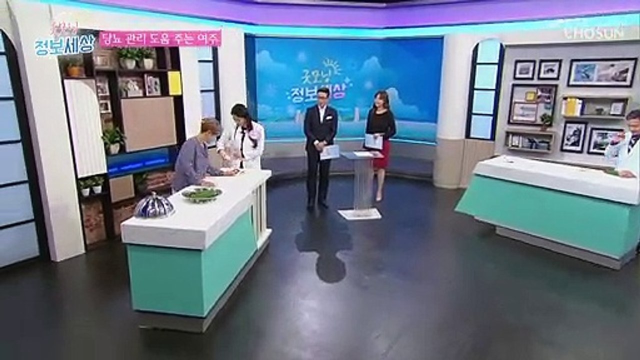 (입이 떡 ⊙o⊙) 여주즙 섭취 30분 후 놀라운 혈당 변화