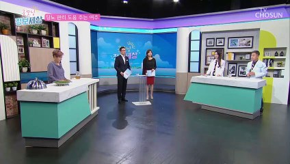 연말 모임, 송년회 준비!! 간 건강에 최고 '여주'로~!
