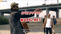 온라인경마사이트 MA*892*NET 사설경마사이트 온라인경마 일본경마사이트