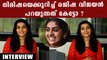 Rajisha Vijayan Interview | Stand Up Malayalam Movie | FilmiBeat Malayalam