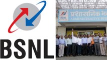 Half of BSNL employees opt for VRS scheme