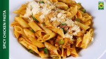 Spicy Chicken Pasta | Food Diaries | Masala TV | Zarnak Sidhwa
