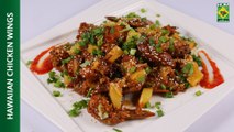 Hawaiian Chicken Wings | Lazzat | Masala TV | Samina Jalil