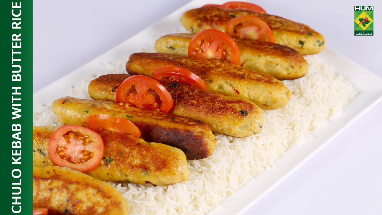 Chelo Kabab With Butter Rice | Mehboob's Kitchen | Masala TV | Mehboob Khan