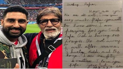 Awwdorable! Amitabh Bachchan shares letter from a young Abhishek