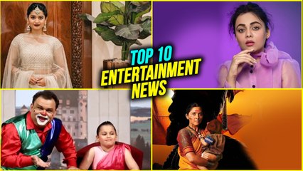Top 10 Marathi Entertainment News  Weekly Wrap  Prarthana Behre, SIddharth Channdekar, Hirkani