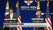U.S. calls on S. Korea to renew GSOMIA at annual security talks