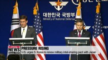 U.S. calls on S. Korea to renew GSOMIA at annual security talks