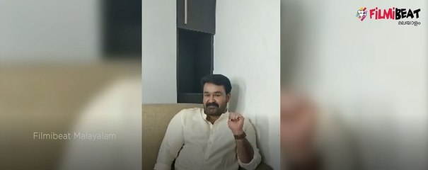 Big Boss Season 2 Announcement | Mohanlal | FilmiBeat Malayalam