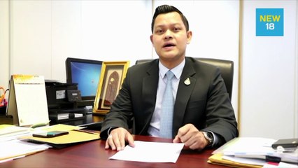 "ธนกร" ป้อง "อุตตม" หัวใจสำคัญขับเคลื่อนนโยบายรัฐบาล | NEW18