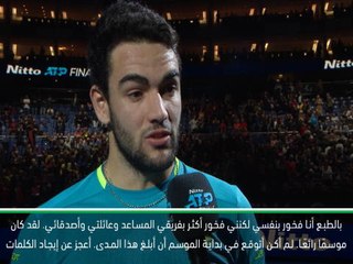 تنس: البطولة الختامية: بيريتيني سعيد بتحقيقه موسمًا رائعًا