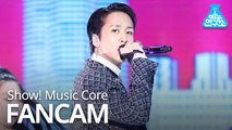 [예능연구소 직캠] RAVI - TUXEDO (Vertical ver.), 라비 - TUXEDO @Show Music Core 20190316