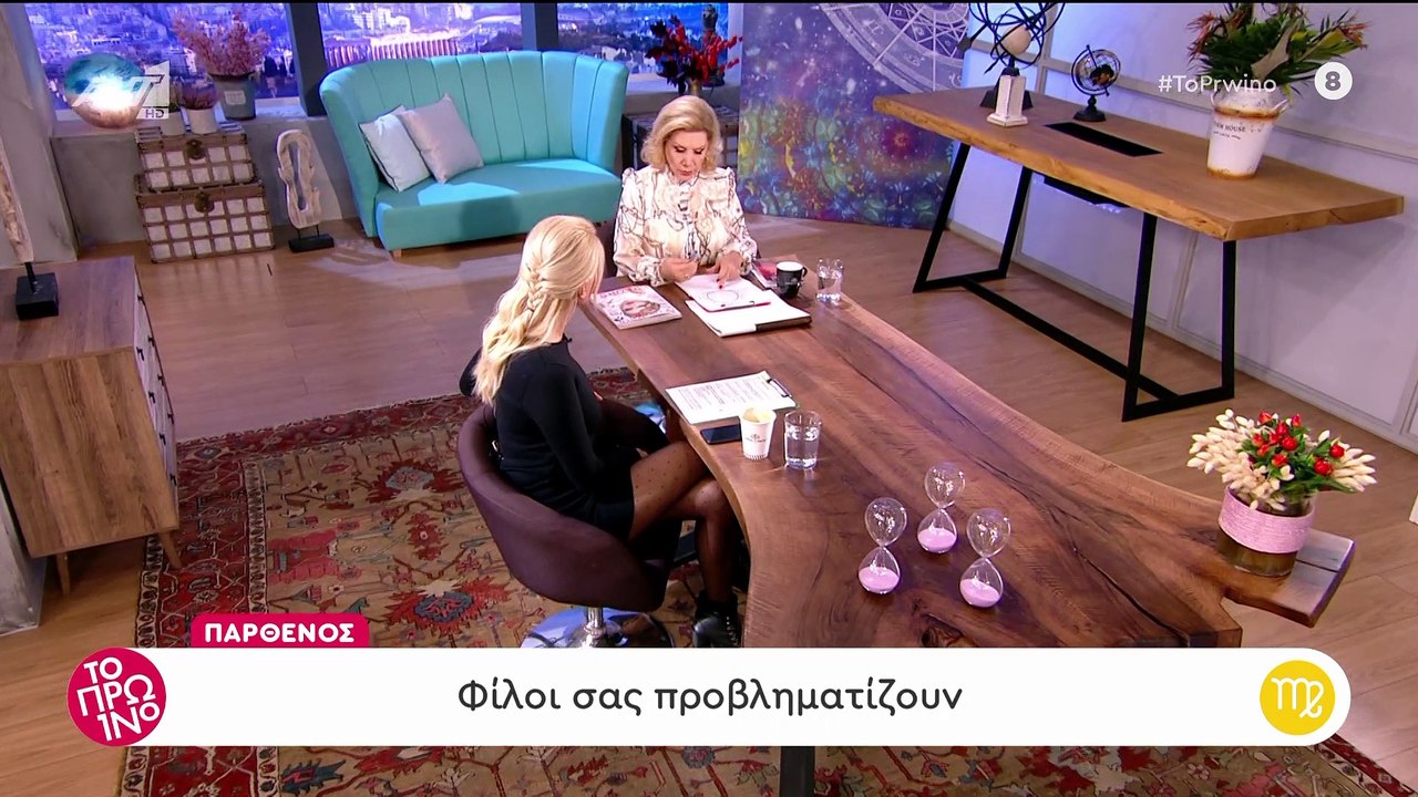 Το πρωινό: Με τον γιο της η Φαίη Σκορδά στην εκ...