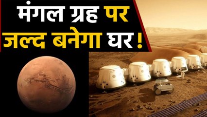NASA के Curiosity Rover ने Mars पर खोजा Oxygen | वनइंडिया हिंदी