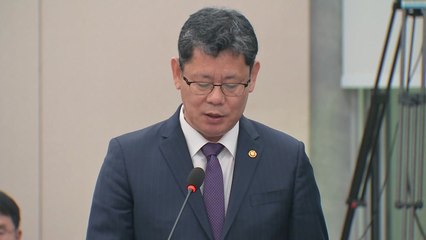 통일부 "추방 북한 주민, 선박 청소·페인트칠...증거인멸 시도" / YTN