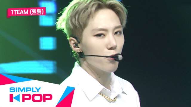 [Simply K-Pop] 1TEAM(원팀) - Make This