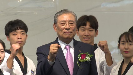 최영열 국기원장 공식 취임..."개혁 이뤄나가겠다" / YTN