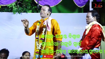 GANESH JANMA PART-end part