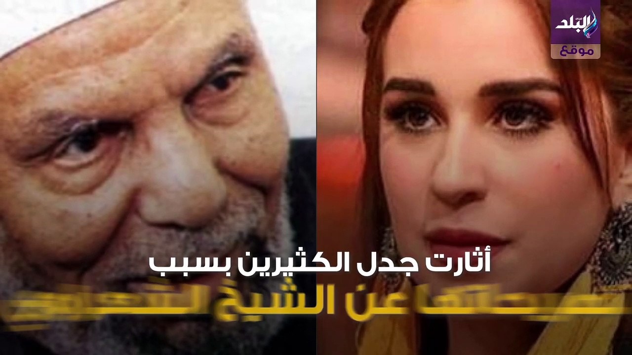 فيديوجراف_ مبتحرمش.. أسما شريف منير تتعرض للهجوم مجددا