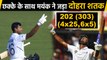 India vs Bangladesh 1st Test: Mayank Agarwal hits 2nd double hundred in 8th Test | वनइंडिया हिंदी
