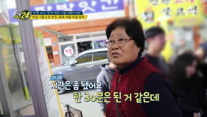 ※단양 먹거리 탐방※ 마늘 기름으로 만들었다! 촉촉 야들~ *마늘 만두*