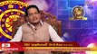 16-11-2019 இன்றைய ராசி பலன் | Astrology | Rasipalan | Oneindia Tamil