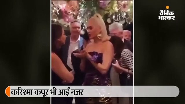 करण जौहर ने दी कैटी पेरी के लिए पार्टी