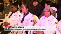 Taste ASEAN  Food street held in Busan ahead of ASEAN-ROK Summit