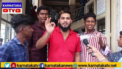 Nam Gani Bcom Passada kannada Movie Review | Kannada Movie | Karnataka TV