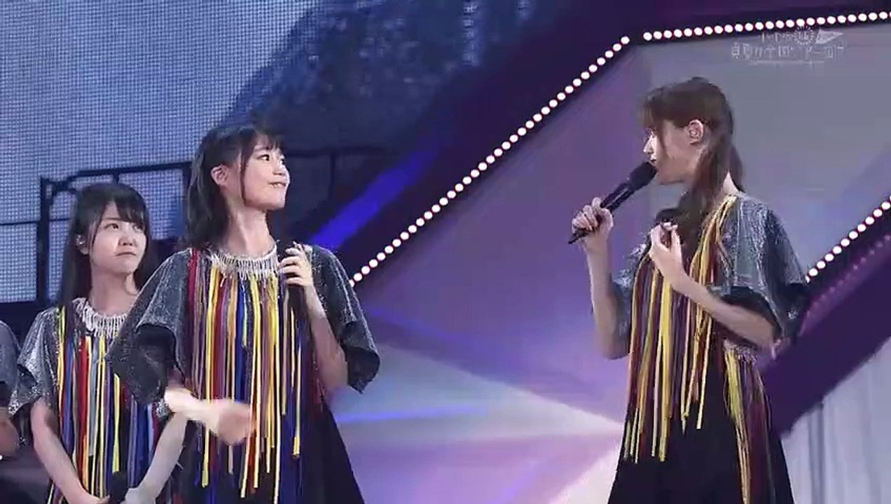 03_46-_2017_FINAL_IN_TOKYO_DOME