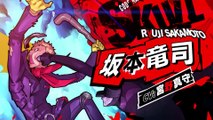 Persona 5 Scramble : The Phantom Strikers - Gameplay de Ryûji