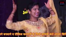 रितू जांगड़ा का सबसे धमाकेदार डांस - लोग देखकर दंग रह गये  Ritu Jangra Dance - Haryanvi Ragni 2019 - Latest Dance Video - New Stage Show - Live Program - Haryanvi Songs - HD Video
