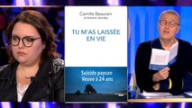 Camille Beaurain, auteure de « Tu m’as laissée en vie », invitée d’ONPC