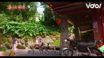 熱海戀歌│EP01 英雄見義勇為 惹禍上身 Once Upon a Time in Beitou│ Vidol.tv