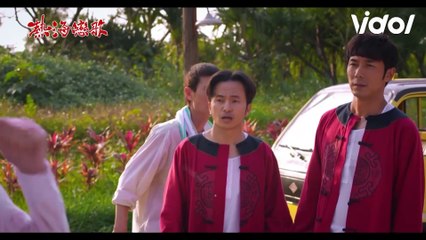 熱海戀歌│EP01 英雄添財來到溫泉鄉 跟秀秀初遇 Once Upon a Time in Beitou│ Vidol.tv