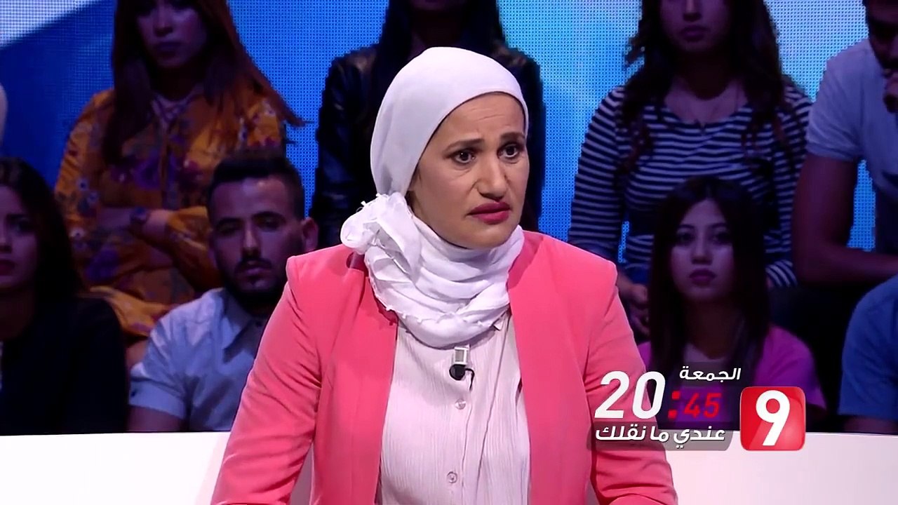 Andi mankolek EP 05 , 15/11/2019