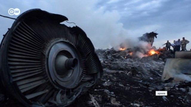 В деле о гибели МН17 - новые улики (15.11.2019)