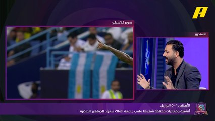 ميدو: سكالوني يدير المباراة وكأن معه "سيجار" في يده