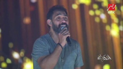 #الحكاية من #موسم_الرياض .. عمرو مصطفى و"ميدلي" لـ 20 سنة تلحين