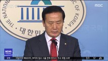 재선 김성찬 '불출마' 선언…중진은 요지부동