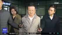 윤중천 '징역 5년 6개월'…성범죄는 