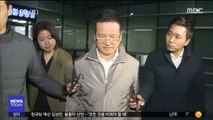 윤중천 '징역 5년 6개월'…성범죄는 