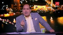 أحمد بلال: أرفض تضخيم مصطفى محمد ومستحيل أكون بكرهه