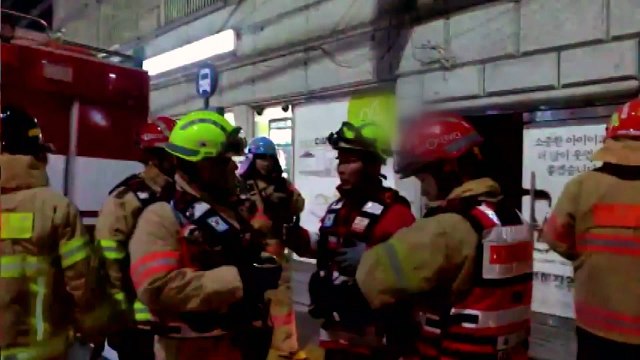 서울 장위동 주택서 '동판화 작업용' 화학물질 누출 사고...4명 대피 / YTN