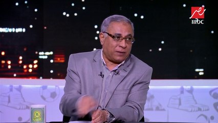 محمد سيف: أتمني استمرار رمضان صبحي في أوروبا وعدم عودته للأهلي نهائيا