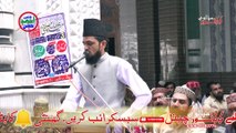 Hazrat aadam Jub Jannat Main Thy Tu sarkaar Kahan Thy by Qazi Ahmad hassan Chishti