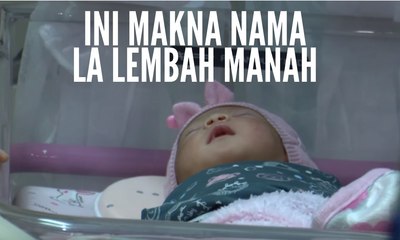 Cucu Ke-3 Jokowi Diberi Nama La Lembah Manah, Gibran Ungkap Maknanya