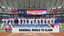 S. Korea's baseball team qualifies for 2020 Tokyo Olympics after Mexico win, will face Japan this weekend