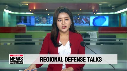 Defense chiefs of S. Korea, Japan, U.S. to meet in Thailand ahead of GSOMIA expiration